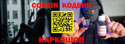 ГАЛЛЮЦИНОГЕННЫЕ ГРИБЫ Малгобек