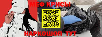 не бодяженный Малоярославец