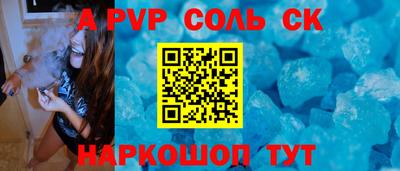 не бодяженный Малоярославец