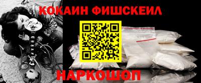 героин Можайск