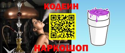 МДМА Моздок