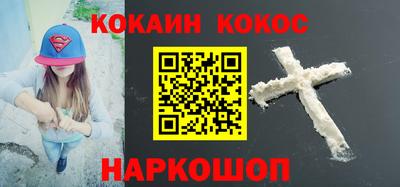 не бодяженный Малоярославец
