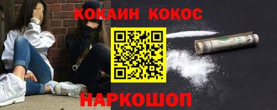 мет Мариинск