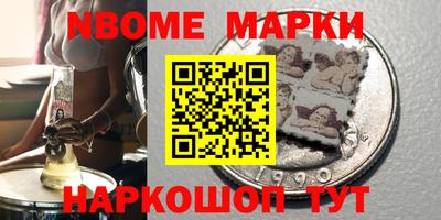 ГАЛЛЮЦИНОГЕННЫЕ ГРИБЫ Малгобек