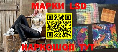 ГАЛЛЮЦИНОГЕННЫЕ ГРИБЫ Малгобек