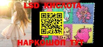 МДМА Моздок
