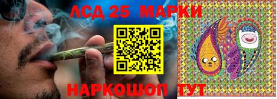мет Мариинск