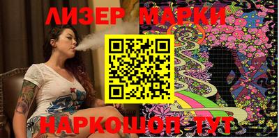 ГАЛЛЮЦИНОГЕННЫЕ ГРИБЫ Малгобек