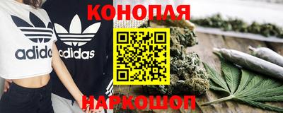 МДМА Моздок