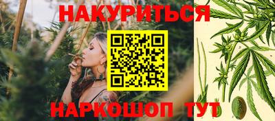 мет Мариинск