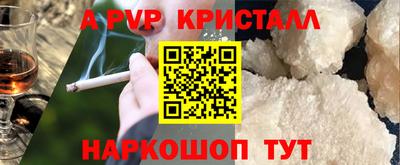 МДМА Моздок
