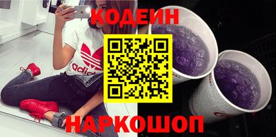 МДМА Моздок