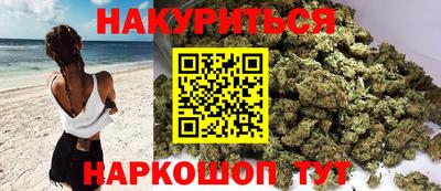 героин Можайск
