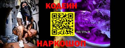 Альфа ПВП Можга