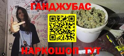Альфа ПВП Можга