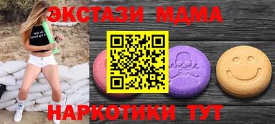 не бодяженный Малоярославец