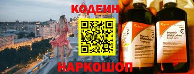 Альфа ПВП Можга