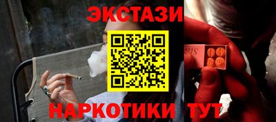 не бодяженный Малоярославец