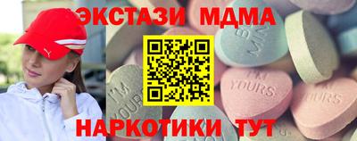 героин Можайск