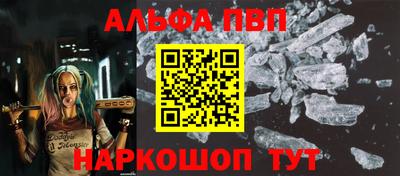мет Мариинск