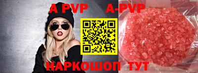 героин Можайск