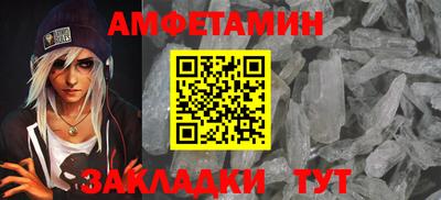 героин Можайск