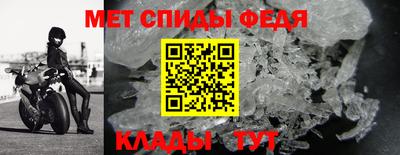 героин Можайск