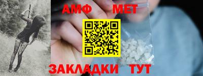 не бодяженный Малоярославец