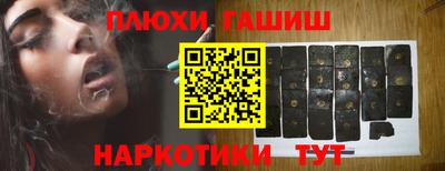 Альфа ПВП Можга