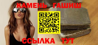 мет Мариинск