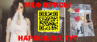 героин Можайск