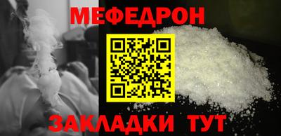 ГАЛЛЮЦИНОГЕННЫЕ ГРИБЫ Малгобек