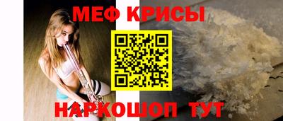 Альфа ПВП Можга