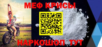 МДМА Моздок
