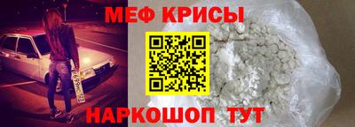 ГАЛЛЮЦИНОГЕННЫЕ ГРИБЫ Малгобек